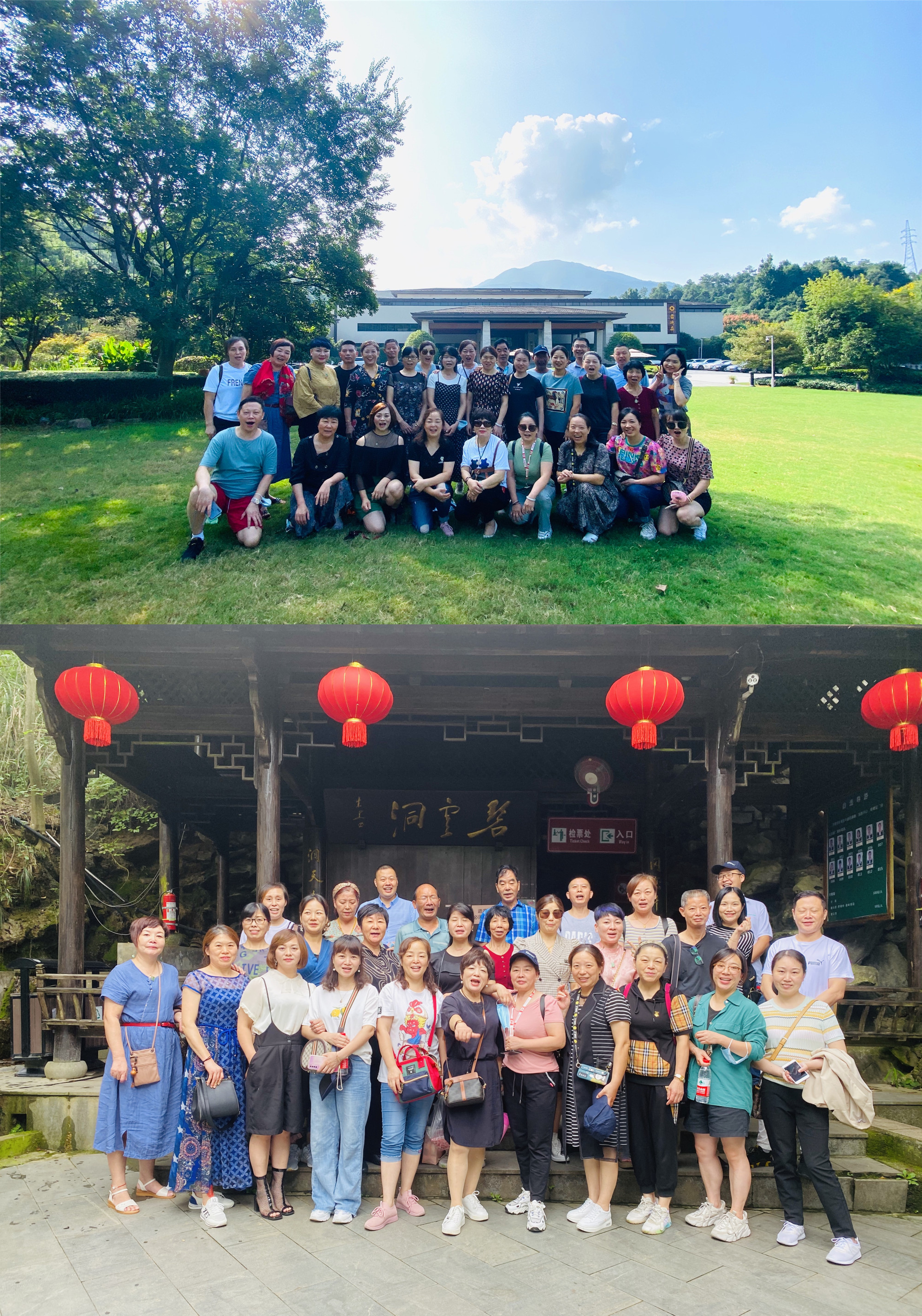 mg冰球突破市场骨干商户游览圆满实现