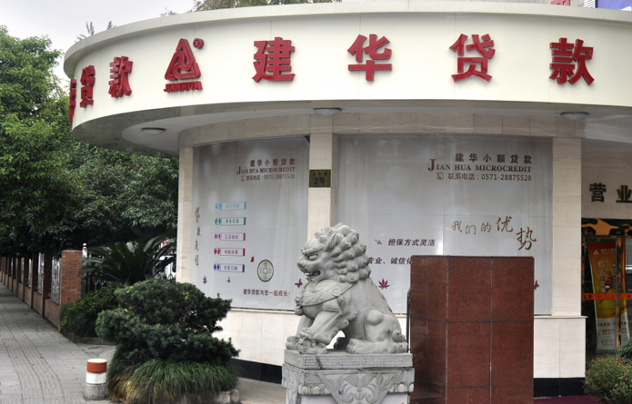 mg冰球突破幼额贷款.jpg mg冰球突破幼额贷款.jpg