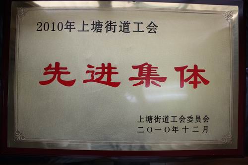 6.8报路.jpg