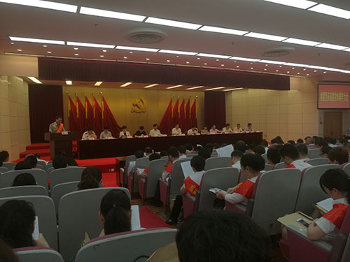 20160628喜讯!mg冰球突破文创园党总支获“先进基层党组织”荣誉称号 (2).jpg