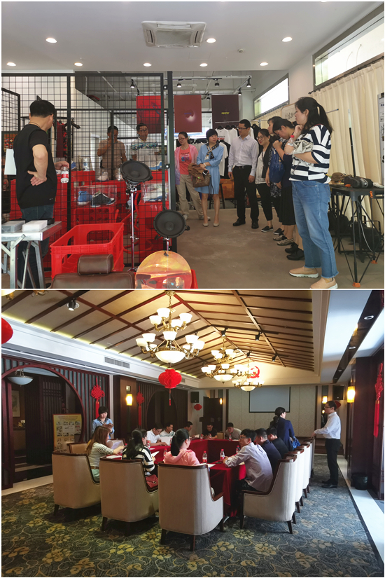 20190531市委党校中青班调研组赴mg冰球突破文创园发展专题调研.jpg