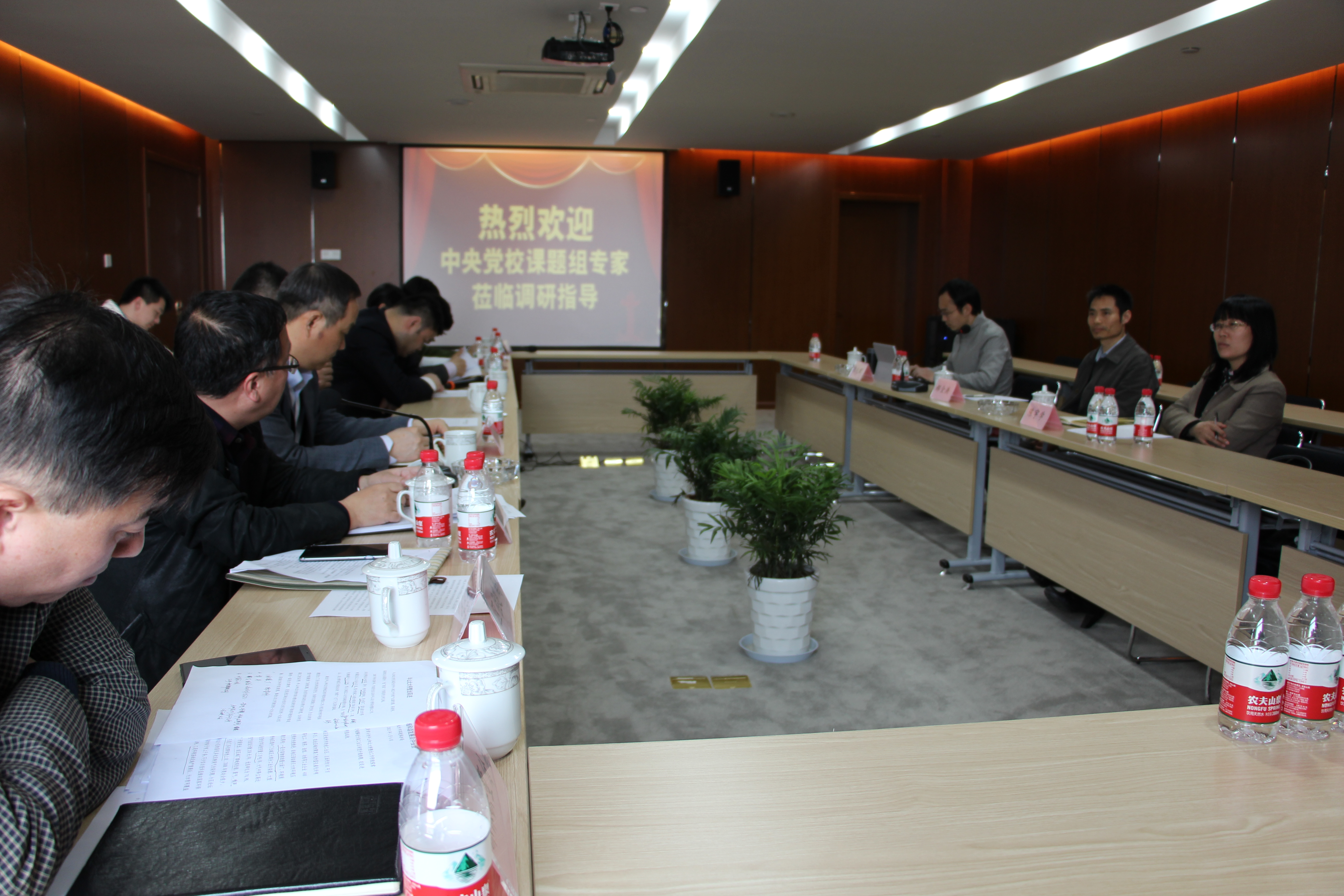 中央党？翁庾樽乙恍休傲偎С堑餮1 (4).JPG