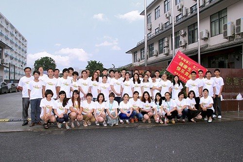 中国思想政治工作网报路mg冰球突破文创园党建工作 (3).jpg
