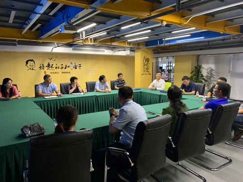 20190704省机关事务治理局行政处赴mg冰球突破文创集团调研领导党建工作 (2).jpg