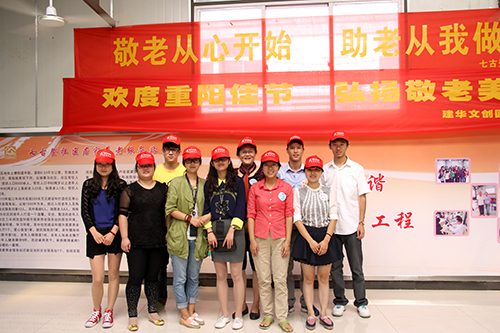 mg冰球突破文创园党支部团委走访慰问七古登社区老人.jpg