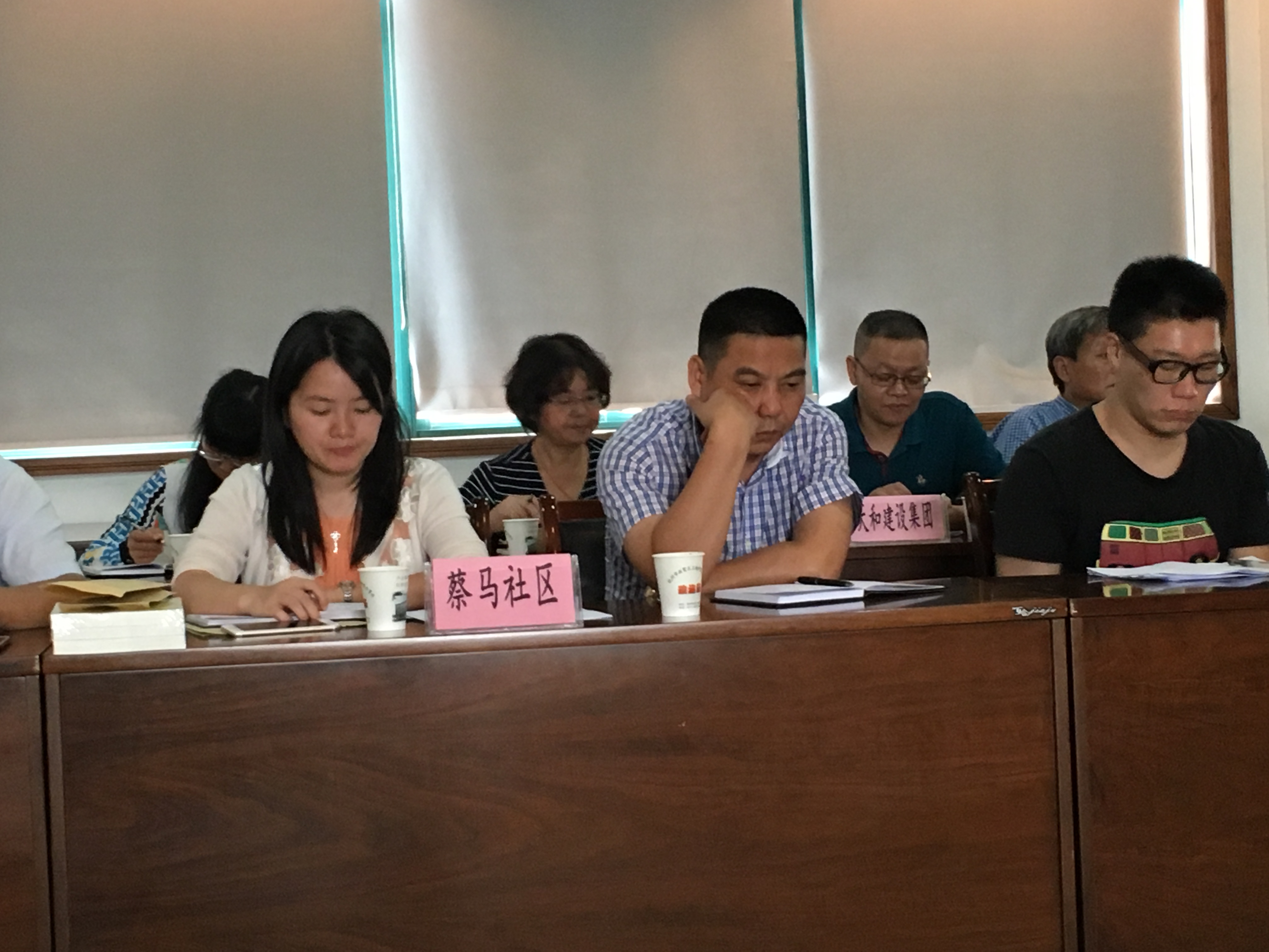 街路召开党建工作会议 (1).JPG