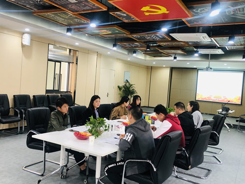 20191107党怨匾组织 仰面就是——庐阳mg冰球突破文创园组织党员进建互换会.jpg