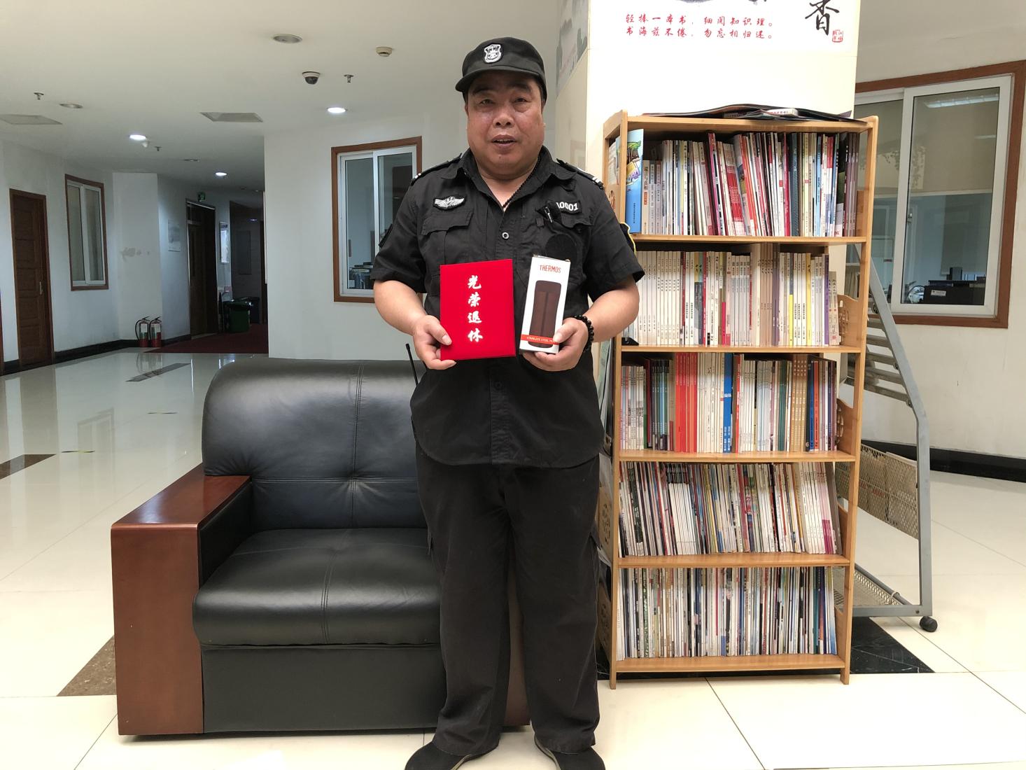 图片1.jpg 图片1.jpg