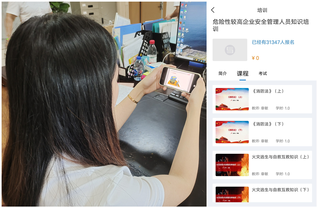 进建.jpg 进建.jpg