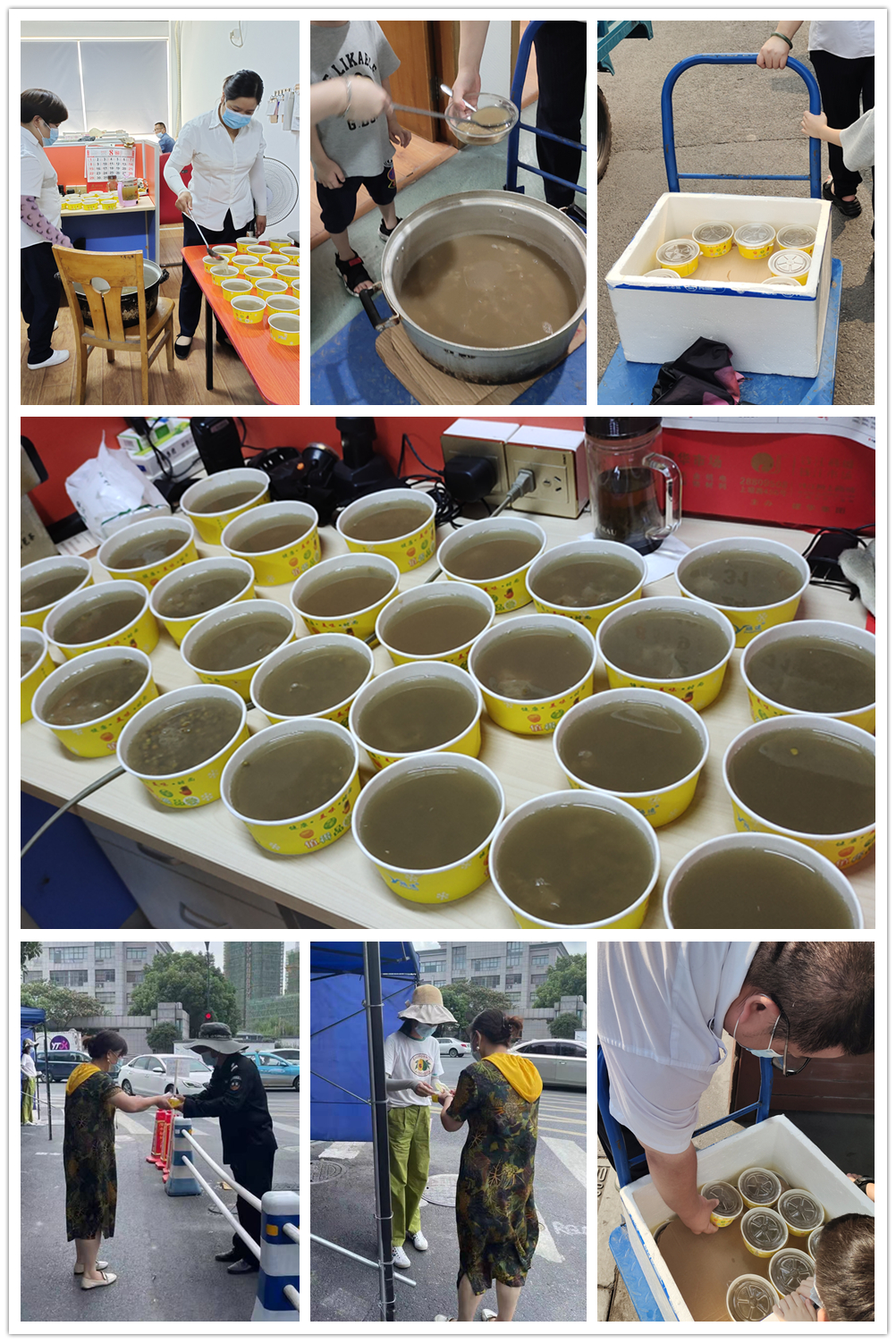 解暑送清冷.jpg 解暑送清冷.jpg