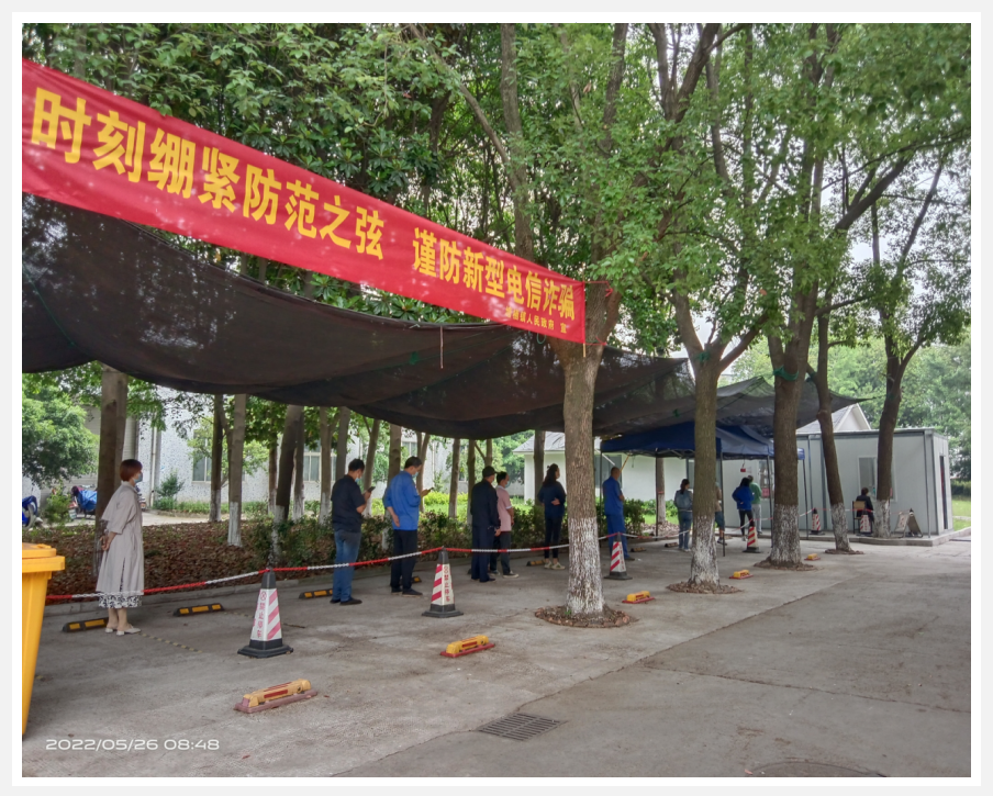 图片4.png 图片4.png