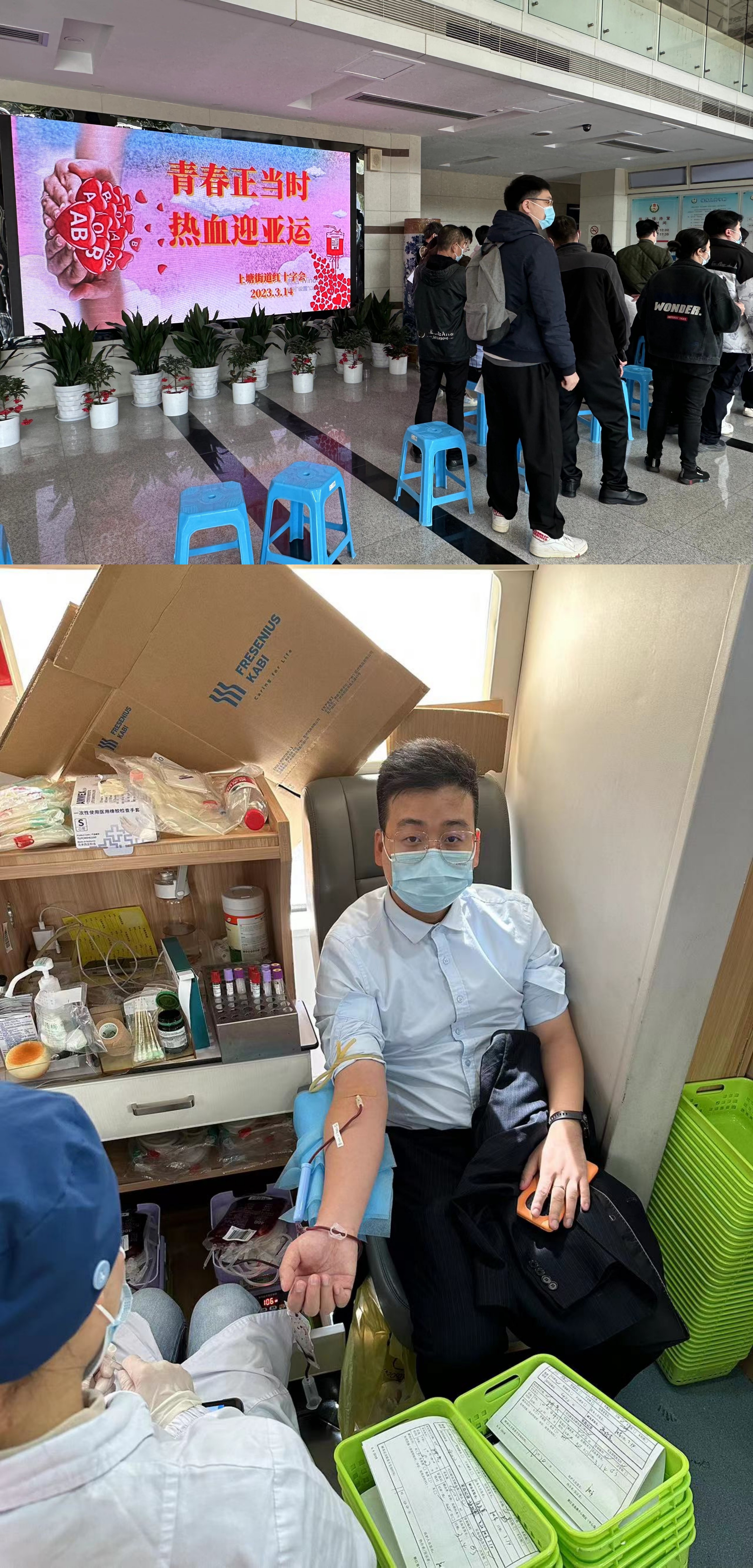 微信图片_20230314141256.jpg 微信图片_20230314141256.jpg