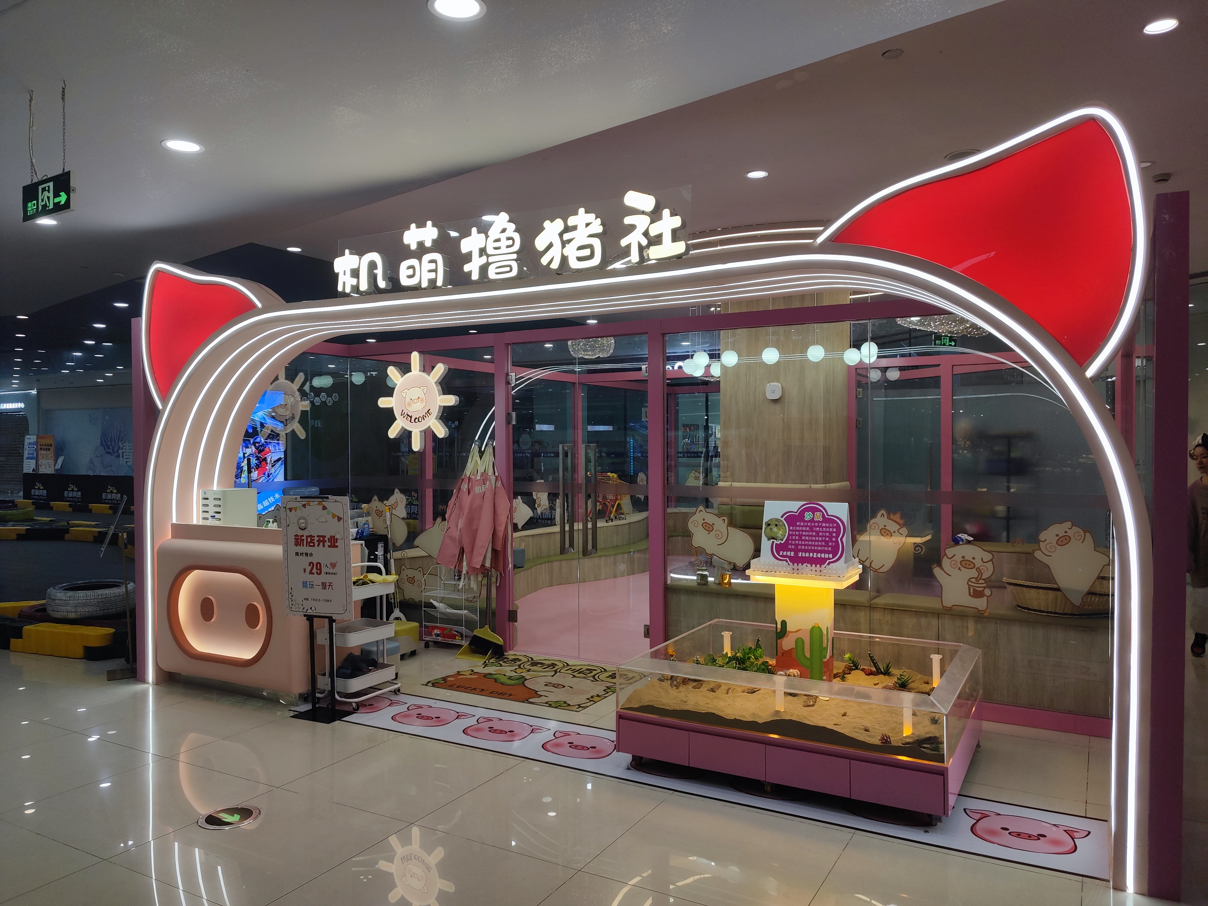 微信图片_20230725141520.jpg 微信图片_20230725141520.jpg