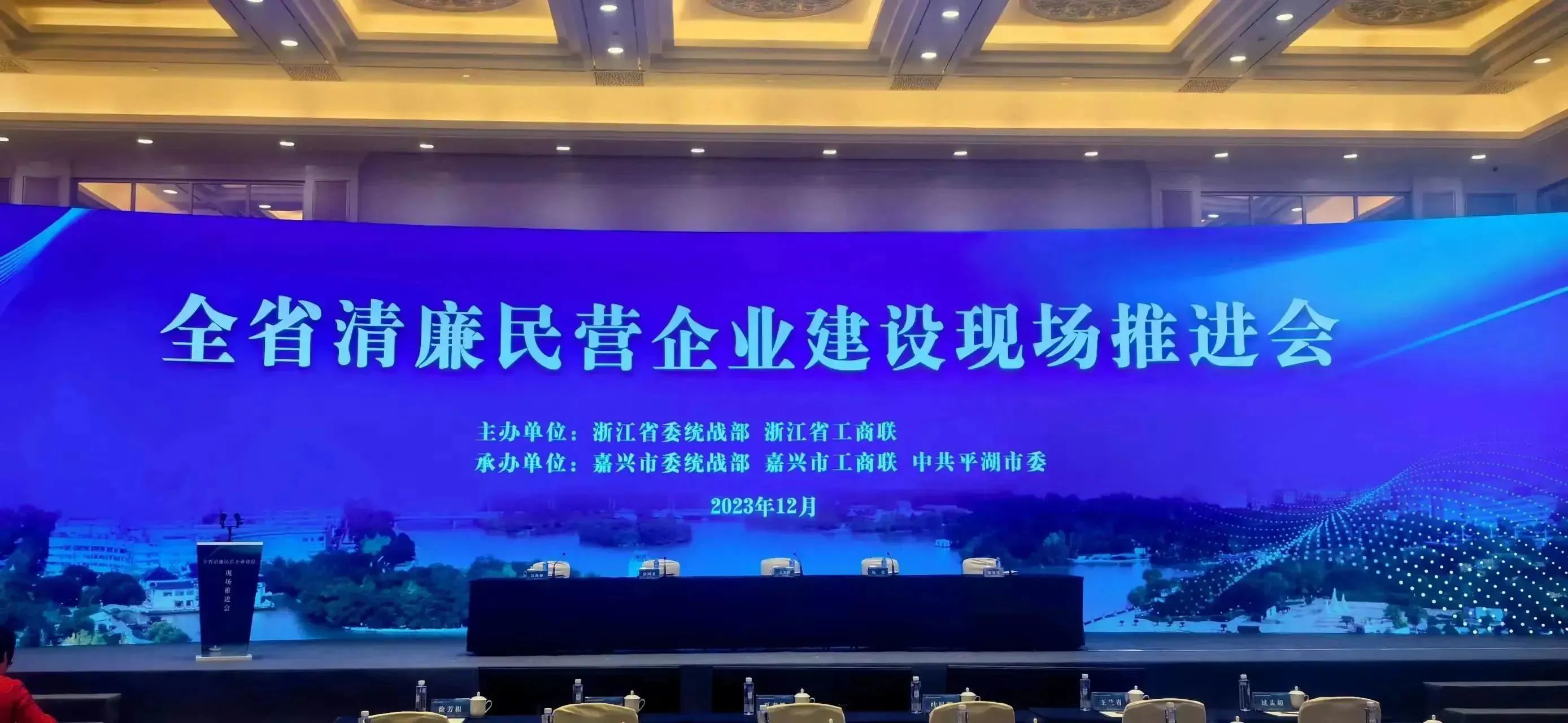 微信图片_20231205200010.jpg 微信图片_20231205200010.jpg