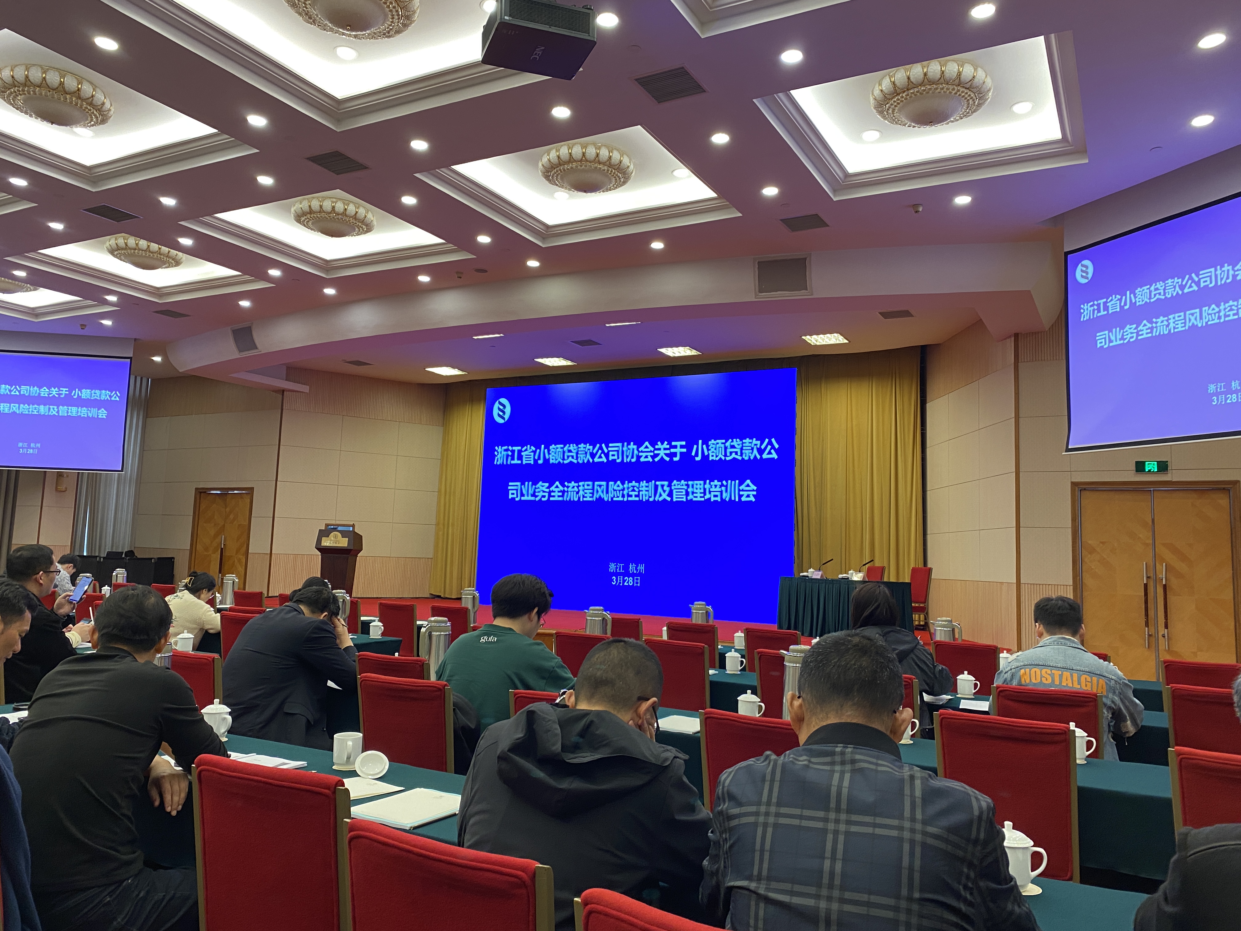微信图片_20240328165314.jpg 微信图片_20240328165314.jpg