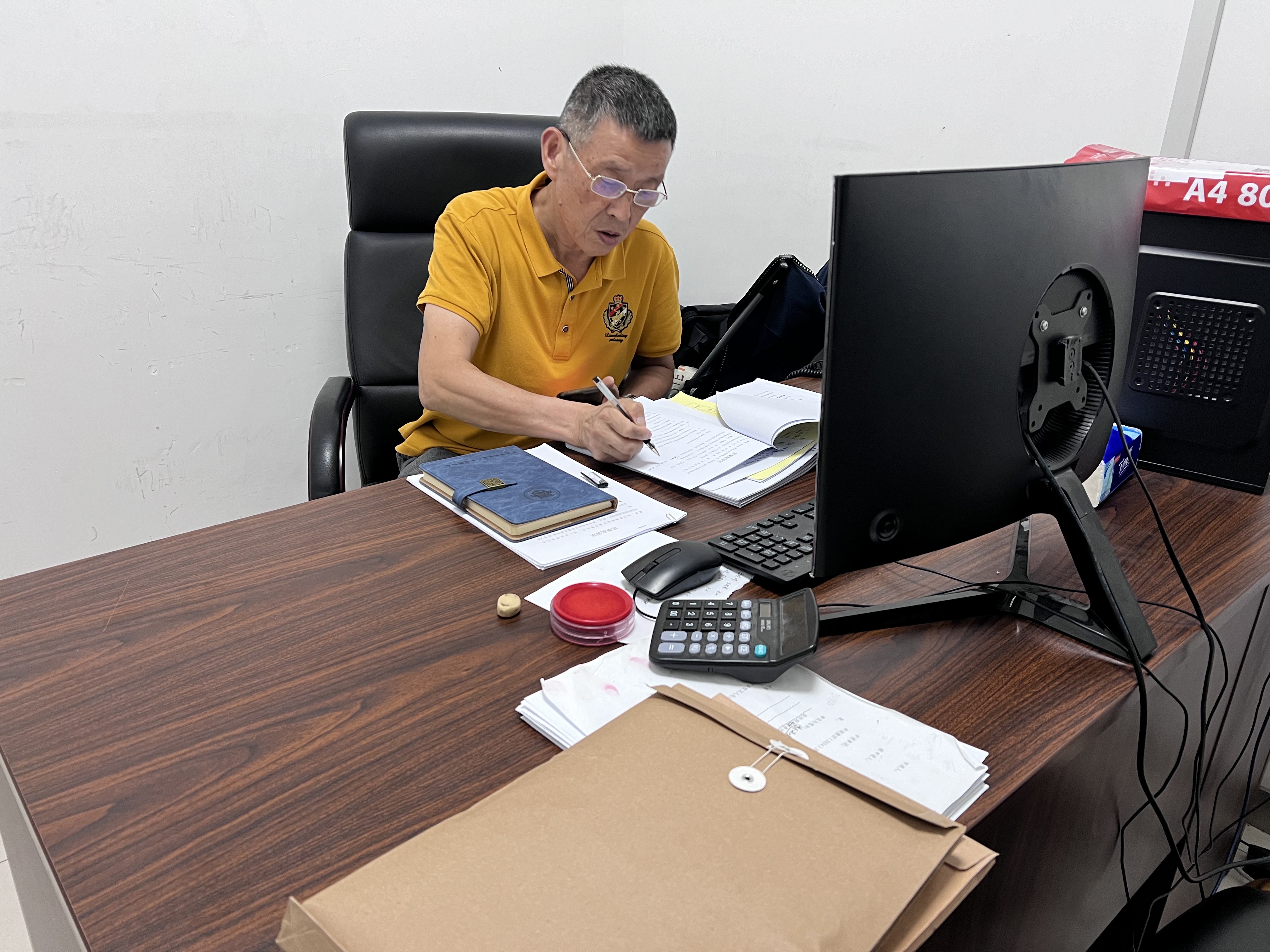 微信图片_20240905154735.jpg 微信图片_20240905154735.jpg