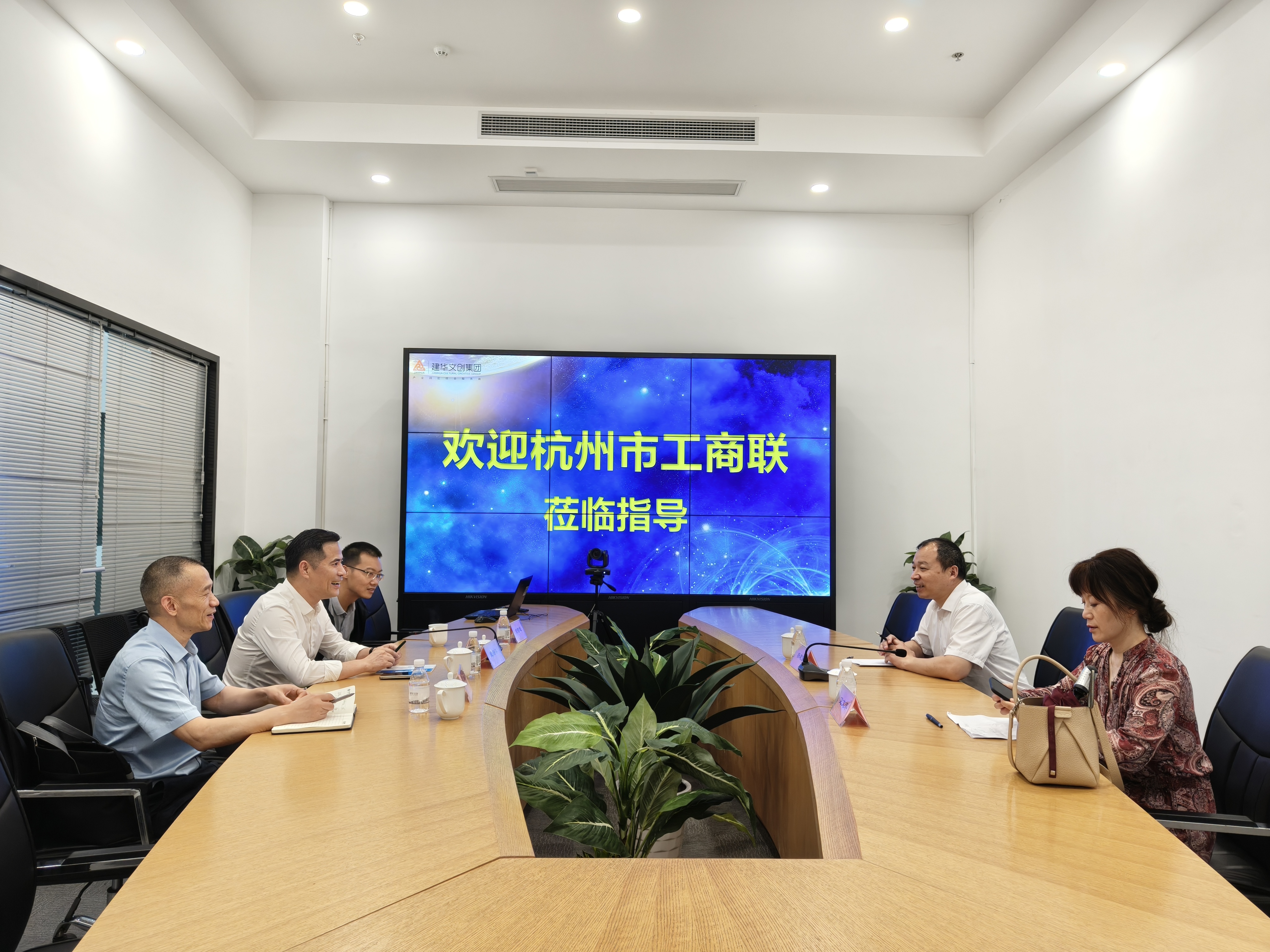 微信图片_20250611101837.jpg