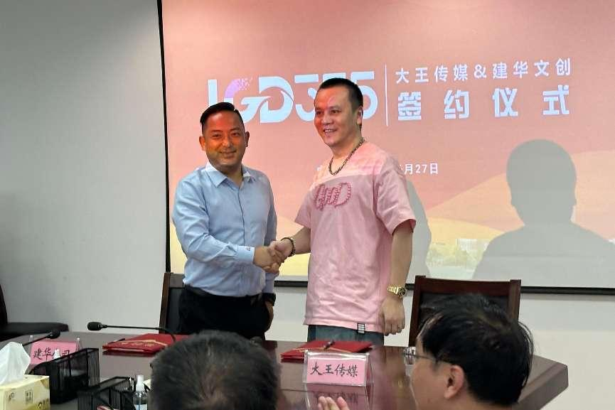 图片2.png