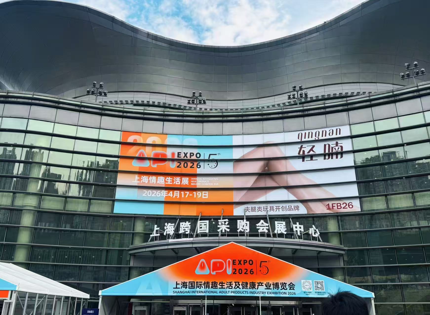 微信图片_20260421164812_215_39.jpg 微信图片_20260421164812_215_39.jpg